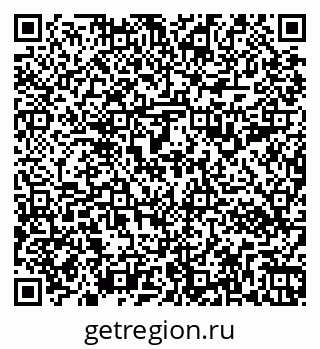 79263192014