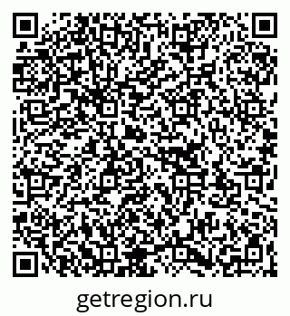 79263193485