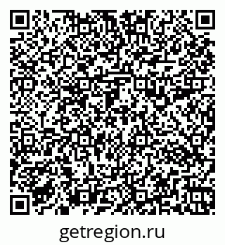 79263193863