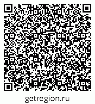 79263193896