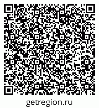 79263193973