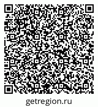 79263194080