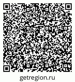 79263194245