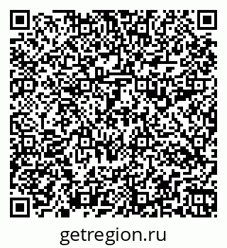 79263194865