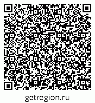 79263194920