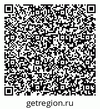 79263195686