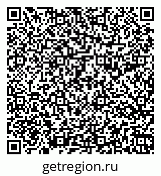 79263195697