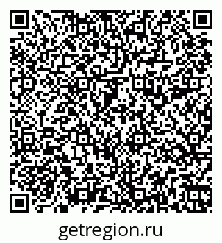 79263195714