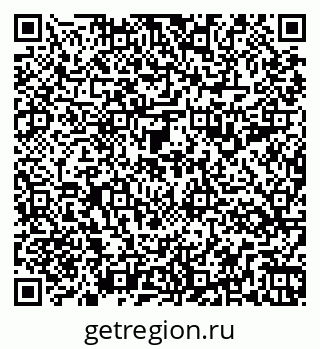 79263195784