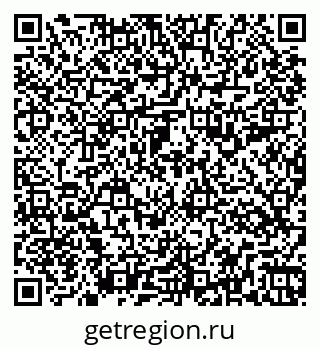 79263195800