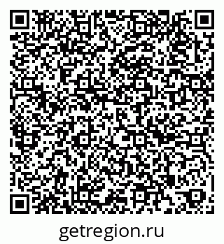 79263195849