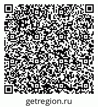 79263197457