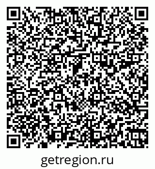 79263197521