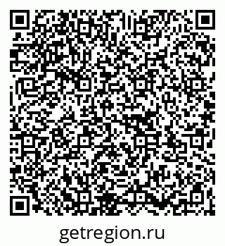 79263197536