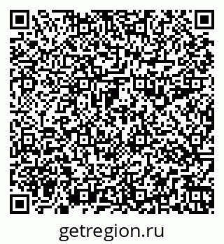 79263197586