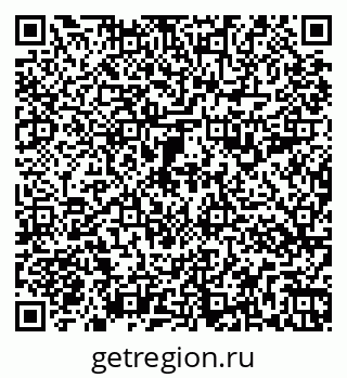 79263197654