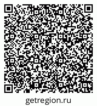 79263197987