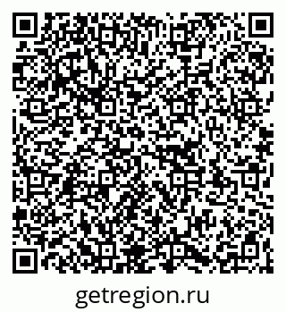 79263198088