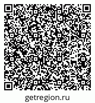 79263198097