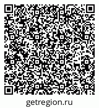 79263198139