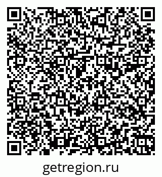 79263198144
