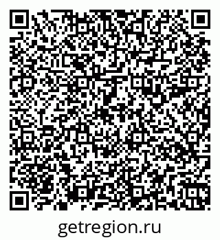 79263198175