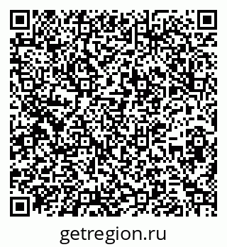 79263198194