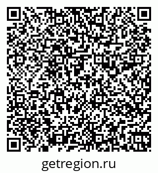 79263198259
