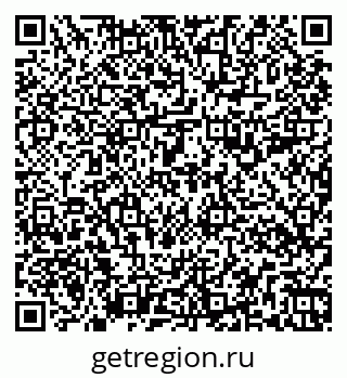 79263198274