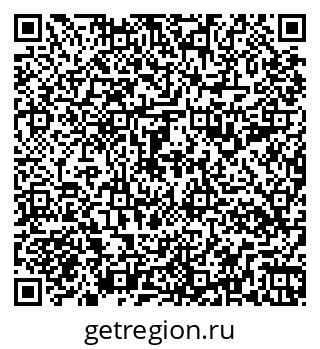 79263198300