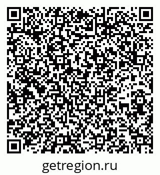 79263198456