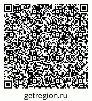 79263198480