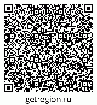 79263198501