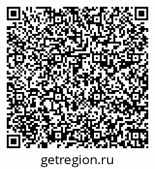 79263198600