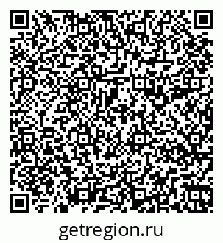 79263198620