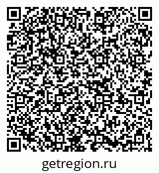 79263198672