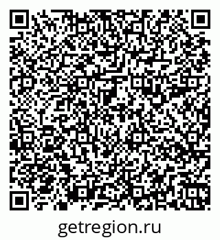 79263198684