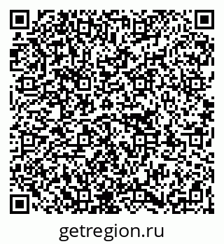 79263198690