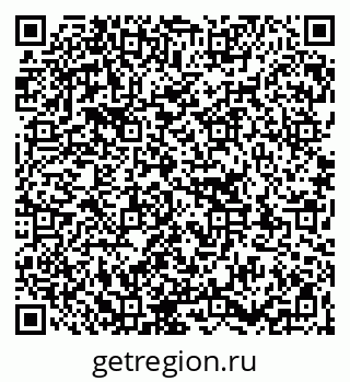 79263198737