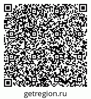 79263198738