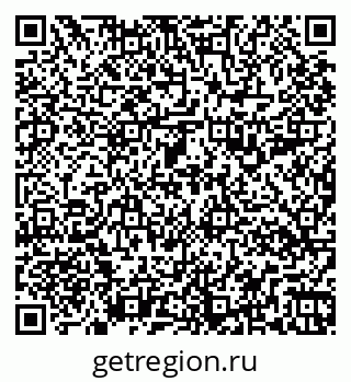 79263198740