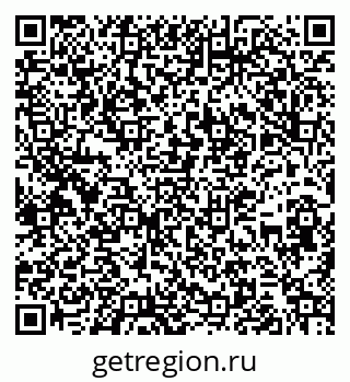 79263198779
