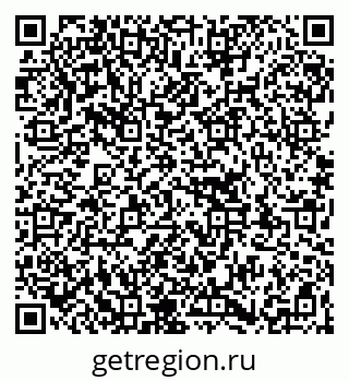 79263198780