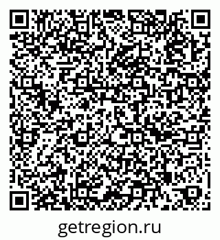 79263198789