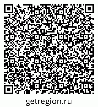 79263198919