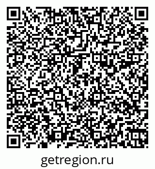 79263198920