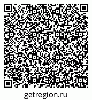 79263198945