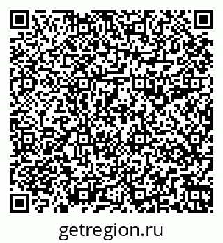 79263199066