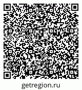 79263199143