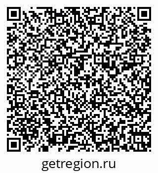 79263199213
